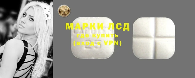 MDMA Premium VHQ Бронницы